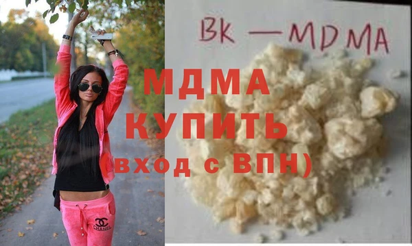 прущая мука Алзамай